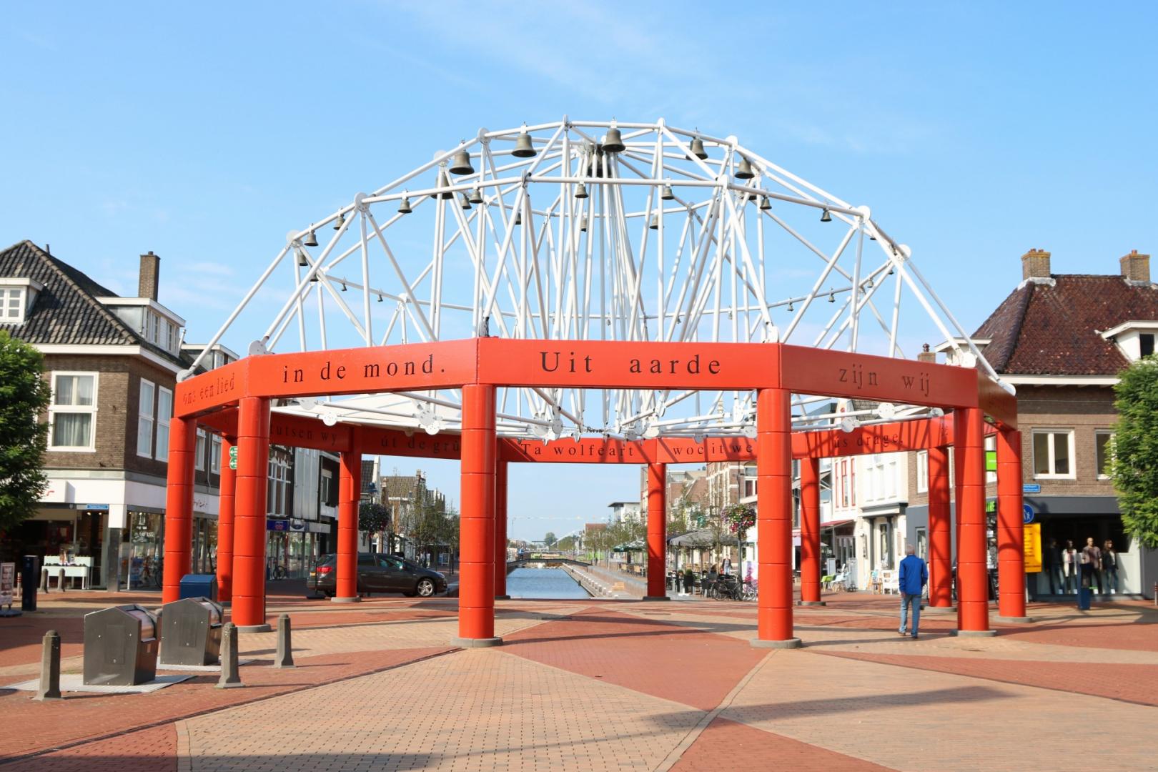 Kunstwerk in drachten centrum
